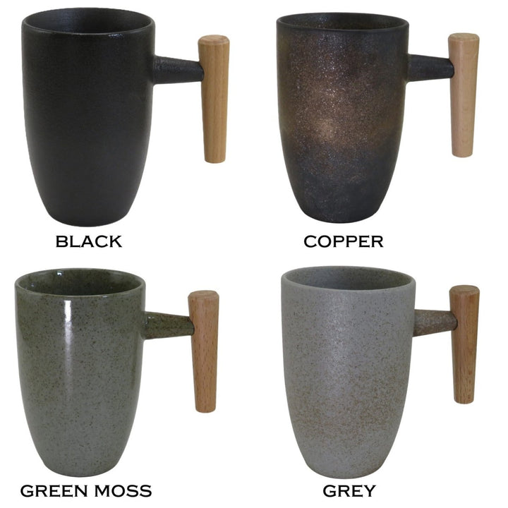 Ako mugs 350ml - assorted colours - t leaf T | teas and infusions from around the world